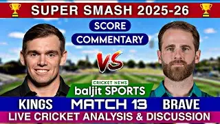 Super Smash Live | Northern Brave vs Canterbury Live | NB vs CANT | Score Commentary