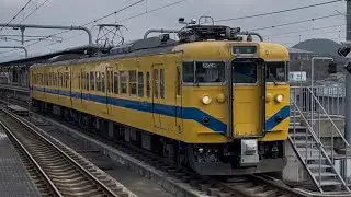 福知山駅を発車する113系福知山色S9編成