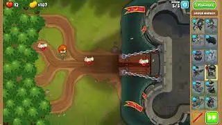 BTD6 Advanced Challenge | NOTHING CAN GET PAST...~By Link | August 21st, 2022