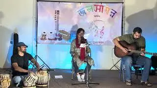 Brahmo sangeet | Raag Bhairavi | Panchali Naha @Jalsaghar | S7E4
