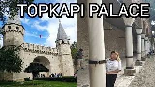 ISTANBUL TOPKAPI PALACE 🇹🇷 | WHAT'S INSIDE TOPKAPI PALACE | ISTANBUL T&Uuml;RKIYE | 4k UHD 60fps