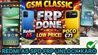 REDMI A5/C71 FRP UNLOCK SIMPLE METHOD| POCO C71 FRP UNLOCK 1 CLICK| REDMI A5 USB NOT RECOGNISED FIX