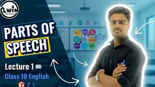 Parts of Speech - Concept | Concepts Using PYQ 🔥| Class 10 English Grammar | Maharashtra Board