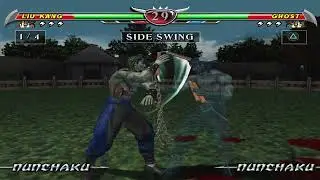 Тренировочная миссия Лю Канга «Синие штаны» в режиме Ultimate Mortal Kombat Deception Konquest