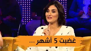 الفنانين #حسين_نجمة و #لامية_بعطوش : هكذا نسير مشاكلنا الزوجية 