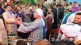 الشيخ عبدالحميد الشريف من حفلة بهيج اسيوط