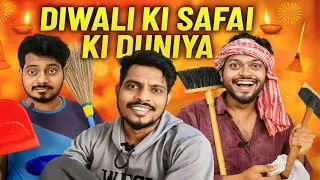 Diwali Ki Safai Ki Duniya 😂 | Desi Comedy Video | 3 Idiots Cleaning for Diwali | Funny Vine!