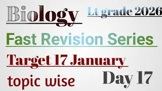 P 2 भ्रूण विज्ञान ltgrade#ltgradebiology#ltgrade #biologypracticeset#botany#tgt #biology#botany 
