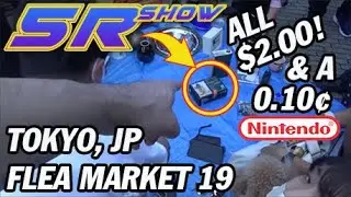 JAPANESE FLEA MARKET 19 HUNTING 4 COOL TOYS & STUFF! Vintage Stuff and Diecast Toys!!