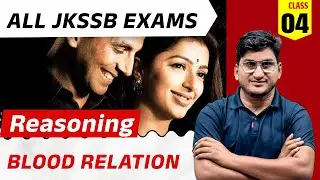 REASONING || JKSSB / JKPSC || BLOOD RELATION || BY M.D. SHARMA SIR || OLD SCHOOL MENTOR