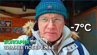 Кто не верит🤔Смотрите, стройка встала⛔️