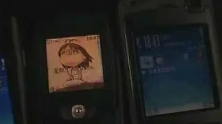 GSM Jammer