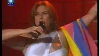 Vermelho | Fafá de Belém | Coliseu dos Recreios 1998