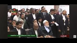 Sheikh Hasina former prime minister of Bangladesh Court se death 
