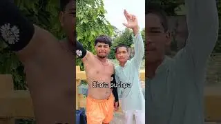 chota pushpa #viral #shots #trending #real #voice #chota pushpa ❤️