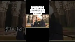 KİM BU İKİ AYETİ KERİMEYİ OKUR DA PEŞİNİ HACETİNİ DİLERSE NE İSTERSE VERİLİR DUASI KABUL OLUR