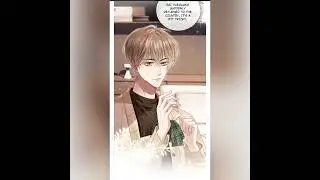 fall with love #blmanhwa #bl love #bl story