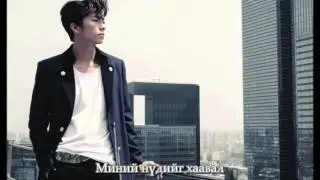 2PM - game over [Mon Sub] [Монгол Хадмал]