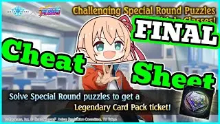 One last time to Fry ur brain for LEGENDARY PACK | Shadowverse of the Day #340