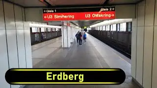 U-Bahn Station Erdberg - Vienna 🇦🇹 - Walkthrough 🚶