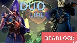 DEADLOCK | Duo line Yamato&Warden | High MMR game