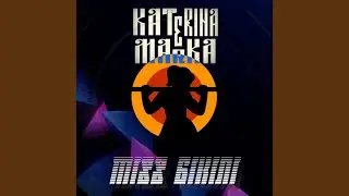 Miss Bikini