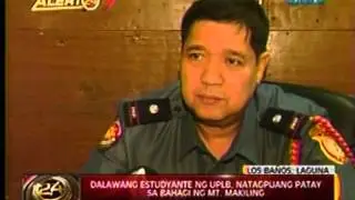 24 Oras: Dalawang estudyante ng UPLB, natagpuang patay sa bahagi ng Mt. Makiling