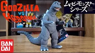 Bandai Movie Monster Series Godzilla (1971) Figure Review