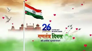 26 January Special Desh Bhakti Song 🇮🇳 | Republic Day 2026 Song