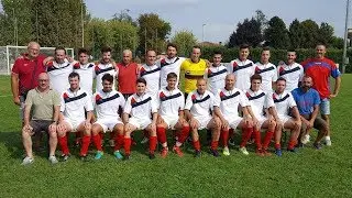 Uscc 2017 ... un anno da ricordare