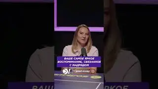 Надя Петрова о матче с Сереной в Мадриде #shorts #теннис #tennis