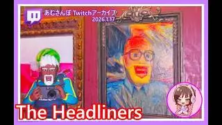 【Headliners_絶叫注意】ジャーナリズムを極めろ！ ＠Ach_244 ＠ryuchataityo