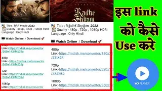 how to open mdisk || mdisk ko open kise kere || mdisk se video play kise kere