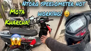 Ntorq speedometer problem ! Not working? Proper fix ✨