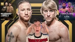Что представляет собой система подбора соперников UFC в 2026 году?