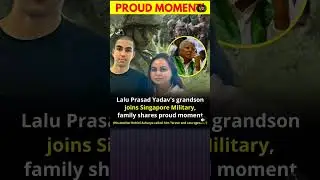 Lalu yadav grandson join singapore military 🔥 #facts #biharnews #laluyadav #indianews #indiafacts