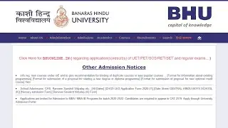 BHU CUET PG Registration 2022 Form out, Apply Online for Registration. #bhu #cuet #trending #new