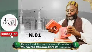 DSBGC | Sr. Cheikh Khadim Ndiaye “MOUKABARO” | TOLLOU WAYOU DIAMONO