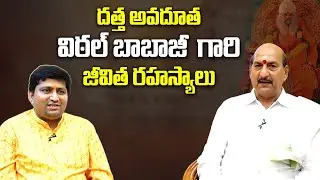 The Life Secrets Of Sri Vittalananda Saraswati (Vittal Babaji) | Sri Surya Prakash Rao @sreeniravitv