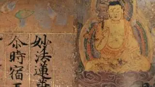 BDK Lotus Sutra: Parable of the Burning House