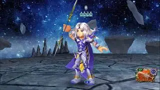 FEOD Transcendence Tier 1 Reckoning