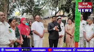గుంటూరు నగరపాలక సంస్థలో ఘనంగా గణతంత్ర దినోత్సవ వేడుకలు