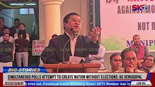 TENSIONS FLARE AS MPCC MEMBERS CLASH WITH SECURITY FORCES AT CONGRESS BHAVAN