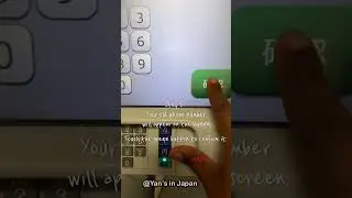 Updating Your Phone Number at JP Bank ATM #shortsfeed #shorts #atm #money
