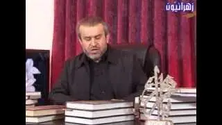 الشيخ الغزي - القصيدة المشهورة لابن الحجاج ياصاحب القبة البيضاء في النجف وقصتها