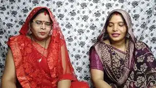 हरदी के रंग पिया बहुते बेदर्दी मोर बलमुआ || कहरवा नाचे गीत ||sangeetayadav2026 #trending #song