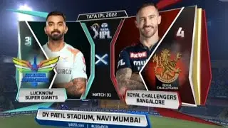 RCB VS LSG IPL22 HIGHLIGHTS 🔥