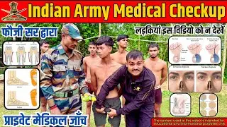 💥Girls stay away from this video | Indian Army Medical Checkup | Agniveer Medical Test | Army Med...