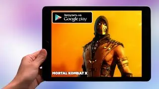📱ТОП 10 ЛУЧШИХ ИГР 2018 НА АНДРОИД +ССЫЛКА НА СКАЧИВАНИЕ В ОПИСАНИИ🎮