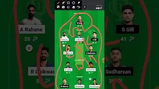 Rank 1  Ayega 🤑🤑🤑 GL team CSK vs GT Dream 11 team #shorts #dream